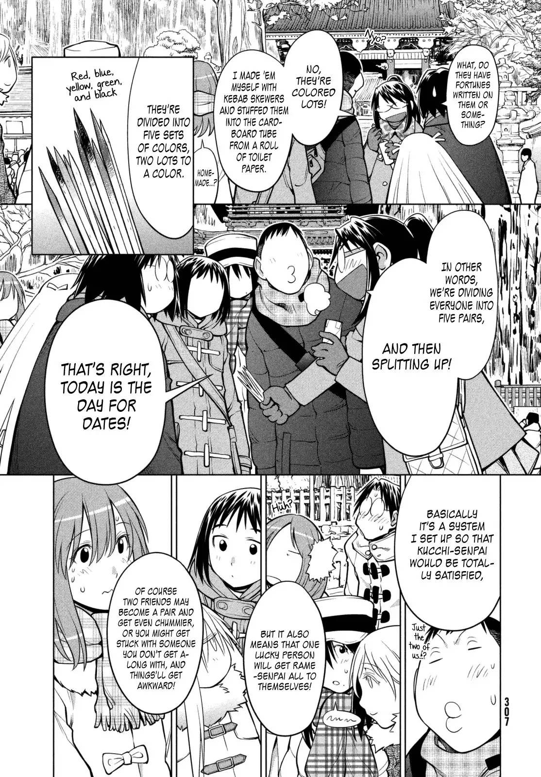 Genshiken Nidaime Chapter 112 19